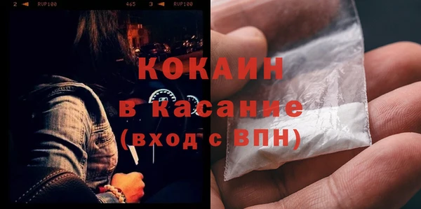 MDMA Вязники