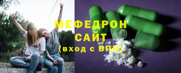 MDMA Вязники