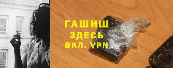 MDMA Вязники