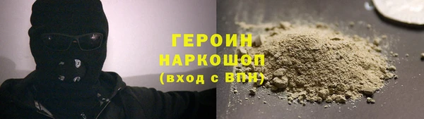 круглые Вяземский