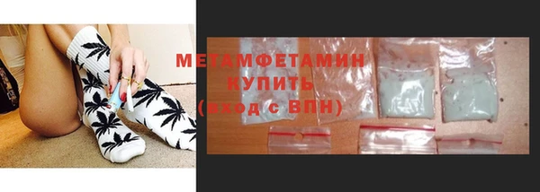 MDMA Вязники