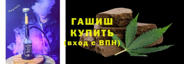 MDMA Вязники