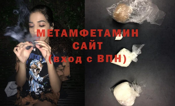 MDMA Вязники