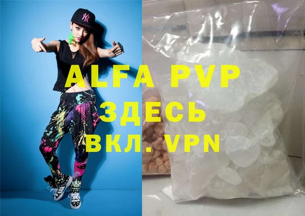 MDMA Вязники