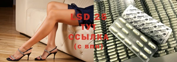 MDMA Вязники